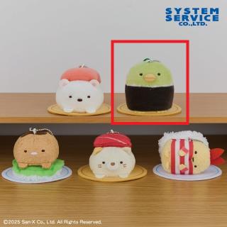 【すみっコぐらし】【Bぺんぎん？】すみっコぐらし おすしの会 おすしになりきりボールチェーン付きぬいぐるみ