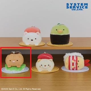 【すみっコぐらし】【Cとんかつ】すみっコぐらし おすしの会 おすしになりきりボールチェーン付きぬいぐるみ