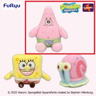 【スポンジ・ボブ】【Bパトリック】スポンジ・ボブ ミルキーボア マスコット