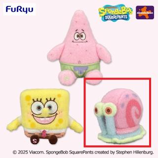 【スポンジ・ボブ】【Cゲイリー】スポンジ・ボブ ミルキーボア マスコット