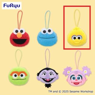 【セサミストリート】【Cビッグバード】セサミストリート おともだちフェイスマスコット