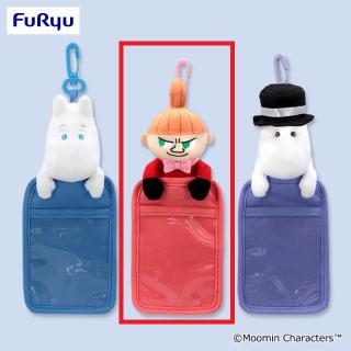 【ムーミン】【Bリトルミイ】ムーミン ぬいぐるみパスケース