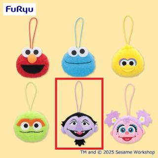 【セサミストリート】【Eカウント伯爵】セサミストリート おともだちフェイスマスコット