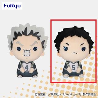 【ハイキュー!!】【B赤葦京治】ハイキュー!! もちぴこぬいぐるみ⑦