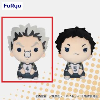 【ハイキュー!!】【A木兎光太郎】ハイキュー!! もちぴこぬいぐるみ⑦