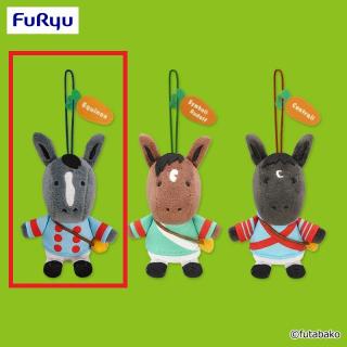 【夢みる名馬コレクション】【Aイクイノックス】夢みる名馬コレクション マスコット～イクイノックス・シンボリルドルフ・コントレイル～