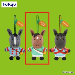 【夢みる名馬コレクション】【Bシンボリルドルフ】夢みる名馬コレクション マスコット～イクイノックス・シンボリルドルフ・コントレイル～