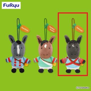 【夢みる名馬コレクション】【Cコントレイル】夢みる名馬コレクション マスコット～イクイノックス・シンボリルドルフ・コントレイル～