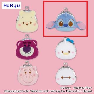 【ディズニー】【Bディズニー スティッチ】ディズニー＆ピクサーキャラクター ミルキーボアフェイスがま口ポーチ