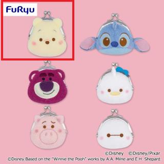 【ディズニー】【Aプーさん】ディズニー＆ピクサーキャラクター ミルキーボアフェイスがま口ポーチ