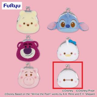 【ディズニー】【Fベイマックス】ディズニー＆ピクサーキャラクター ミルキーボアフェイスがま口ポーチ