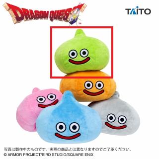 【ドラゴンクエスト】【Cライムスライム】ドラゴンクエスト AM かさなるぬいぐるみ ～カラフルスライム登場編～