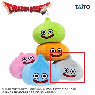【ドラゴンクエスト】【Eメタルスライム】ドラゴンクエスト AM かさなるぬいぐるみ ～カラフルスライム登場編～