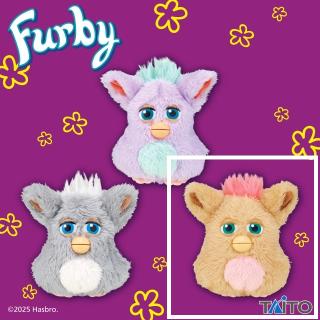 【ファービー】【Cモカベリー】ファービー レトロファービー ぬいぐるみマスコット クラウディピーチ＆グレープシクル＆モカベリー