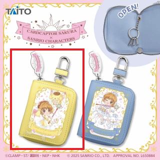 【カードキャプターさくら】【A木之本桜・ポムポムプリン】カードキャプターさくら×サンリオキャラクターズ チャーム付きキーケース