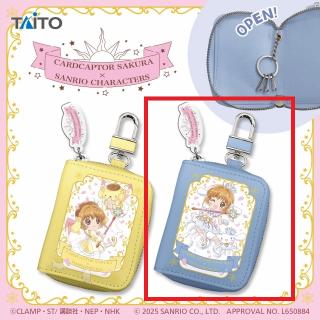 【カードキャプターさくら】【B木之本桜・シナモン】カードキャプターさくら×サンリオキャラクターズ チャーム付きキーケース