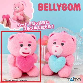 【BELLYGOM】【A:Normal(ピンクハート)】BELLYGOM ぶるぶるぬいぐるみマスコット