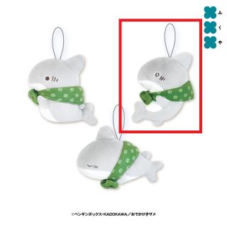 【おでかけ子ザメ】【Cわくわく(きらきら目)】おでかけ子ザメ ましゅもっちひとくちサイズ