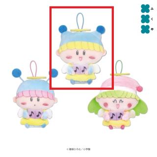 【ミルモでポン！】【Bミルモ】ミルモでポン！ マスコットぬいぐるみ～聖歌隊～