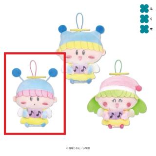【ミルモでポン！】【Aムルモ】ミルモでポン！ マスコットぬいぐるみ～聖歌隊～