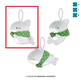 【おでかけ子ザメ】【Aノーマル(目開き)】おでかけ子ザメ ましゅもっちひとくちサイズ