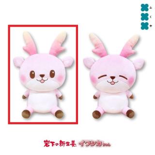 【岩下の新生姜】【Aノーマル(両目開け)】イワシカちゃん ましゅもっち