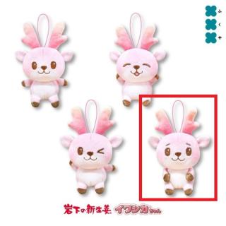 【岩下の新生姜】【Dうるうる(困り眉)】イワシカちゃん ましゅもっちひとくちサイズ