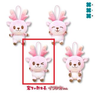 【岩下の新生姜】【Cウィンク】イワシカちゃん ましゅもっちひとくちサイズ