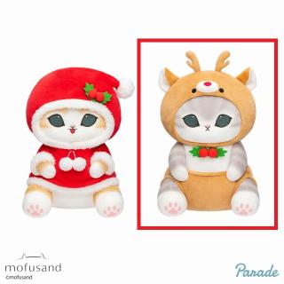 【mofusand】【Bトナカイ】mofusand クリスマスにゃんBIGぬいぐるみ