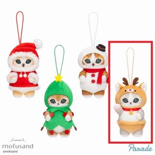 【mofusand】【Dトナカイ】mofusand クリスマスにゃんマスコット