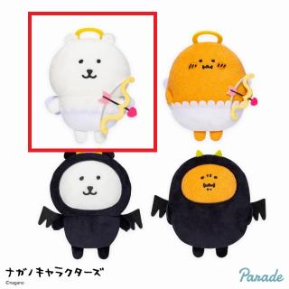 【ナガノ】【A天使くま】ナガノキャラクターズ 天使＆悪魔ぬいぐるみ