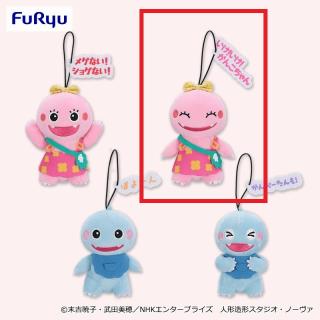 【ざわざわ森のがんこちゃん】【B:がんこちゃんB(いけいけ)】ざわざわ森のがんこちゃん タグ付きマスコット