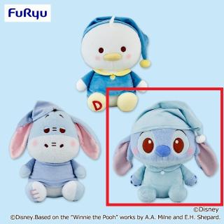 【ディズニー】【Cディズニー スティッチ】ディズニーキャラクター ミルキーボア ブルーパジャマスタイルBIGぬいぐるみ