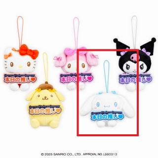 【サンリオ】【Dシナモロール】サンリオキャラクターズ いつでも推し活！ちょいデカマスコット