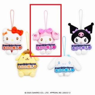【サンリオ】【Cマイメロディ】サンリオキャラクターズ いつでも推し活！ちょいデカマスコット