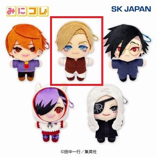【ジャンケットバンク】【B獅子神敬一】ジャンケットバンク みにコレ!ぬいぐるみMC