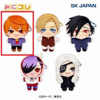【ジャンケットバンク】【A真経津晨】ジャンケットバンク みにコレ!ぬいぐるみMC
