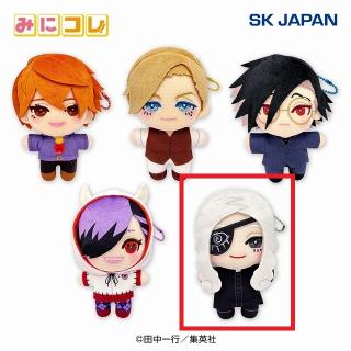 【ジャンケットバンク】【E天堂弓彦】ジャンケットバンク みにコレ!ぬいぐるみMC