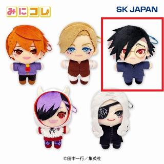 【ジャンケットバンク】【C村雨礼二】ジャンケットバンク みにコレ!ぬいぐるみMC
