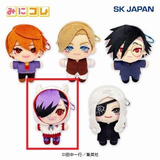 【ジャンケットバンク】【D叶黎明】ジャンケットバンク みにコレ!ぬいぐるみMC
