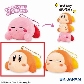 【星のカービィ】【Bワドルディ(目開け)】カービィ play with ワドルディ あつめてかさねてもっちりマスコット