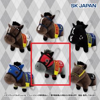 【サラブレッドコレクション】【Fエイシンヒカリ】サラブレッドコレクション マスコットBC32
