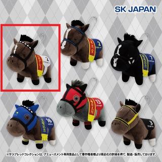 【サラブレッドコレクション】【Eワンアンドオンリー】サラブレッドコレクション マスコットBC32