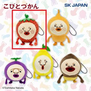 【こびとづかん】【Bイチゴクレナイ】こびとづかん デフォルメマスコット2