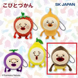 【こびとづかん】【Aアマクリソツ】こびとづかん デフォルメマスコット2
