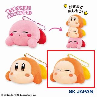 【星のカービィ】【Cワドルディ(すやすや/目閉じ)】カービィ play with ワドルディ あつめてかさねてもっちりマスコット