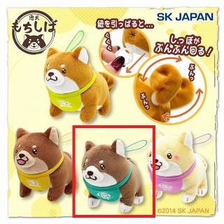 【Cあんこ(緑)】忠犬もちしば ごきげんしっぽマスコット