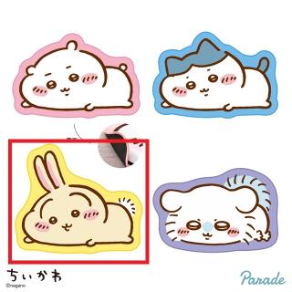 【ちいかわ】【Cうさぎ】ちいかわ ラグマット～ねそべり～