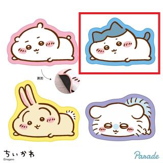 【ちいかわ】【Bハチワレ】ちいかわ ラグマット～ねそべり～