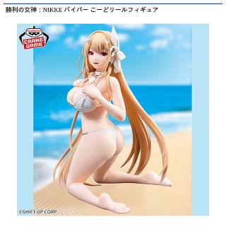 【勝利の女神:NIKKE】【バイパー】勝利の女神：NIKKE バイパー こーどリールフィギュア